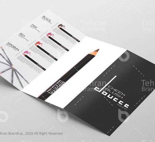 طراحی بروشور شرکت آرایشی دوسه