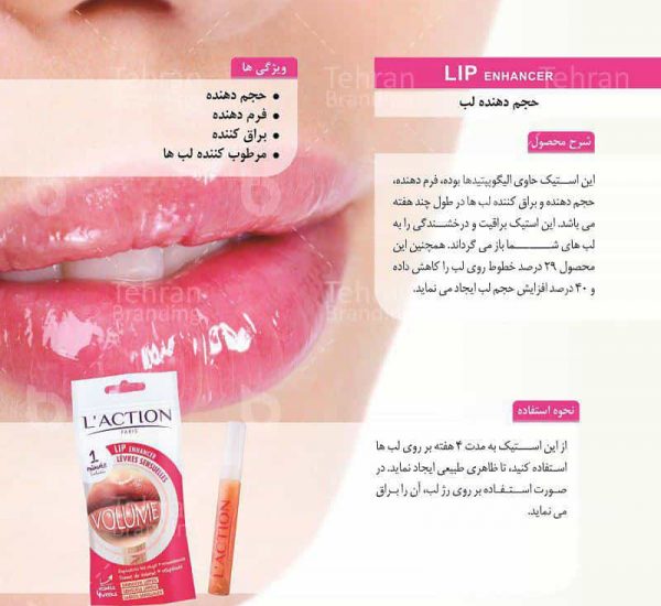طراحی کاتالوگ