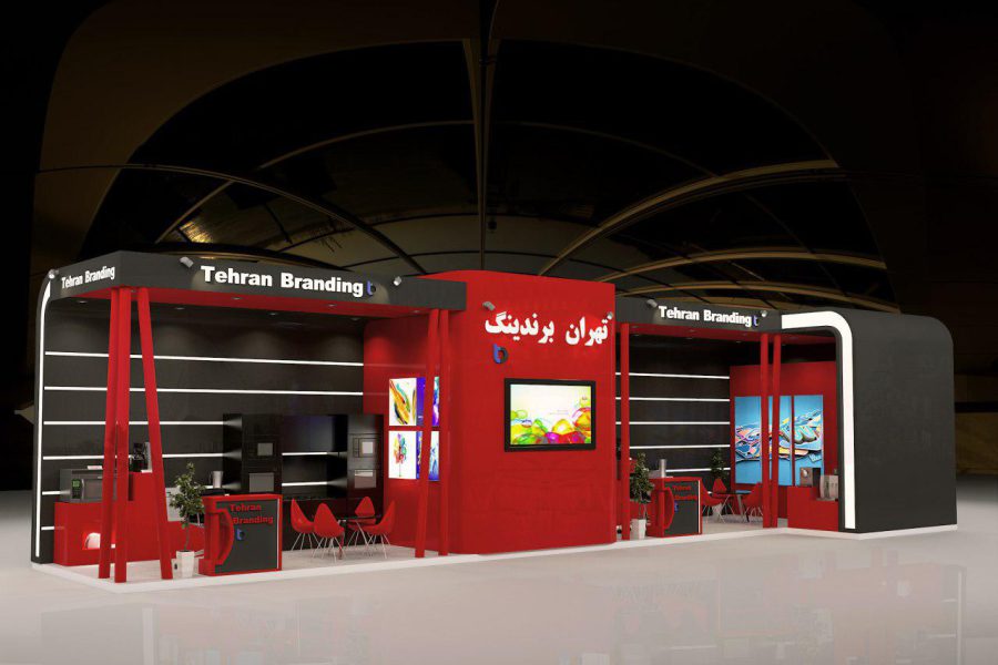 ساخت غرفه نمایشگاهی
